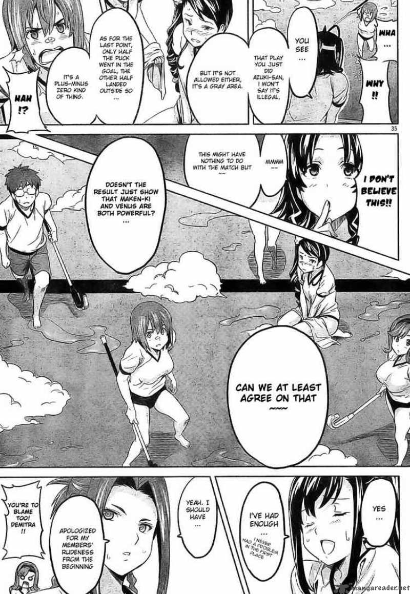 maken_ki_8_34