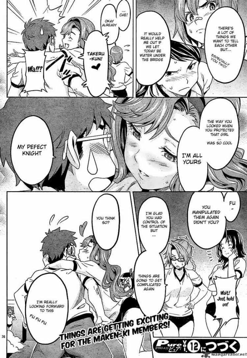 maken_ki_8_35
