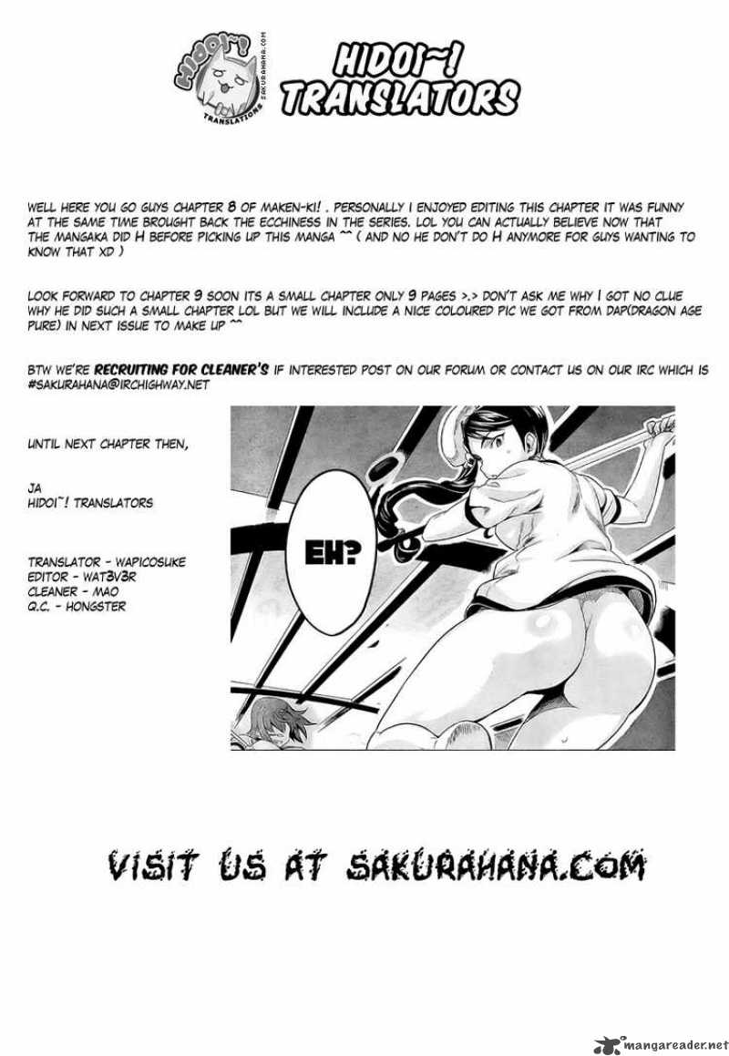 maken_ki_8_36