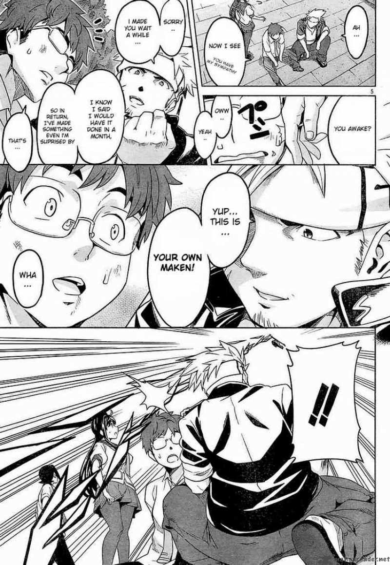 maken_ki_8_4