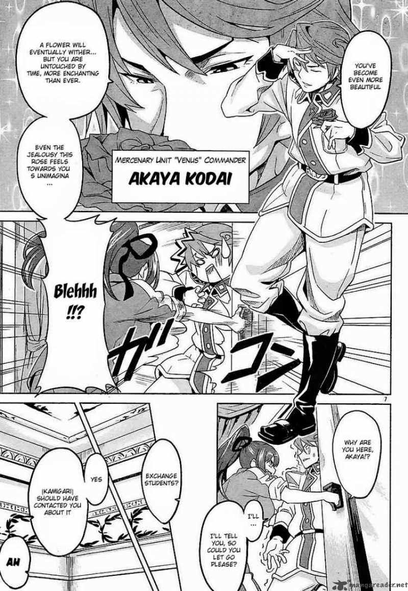 maken_ki_8_6