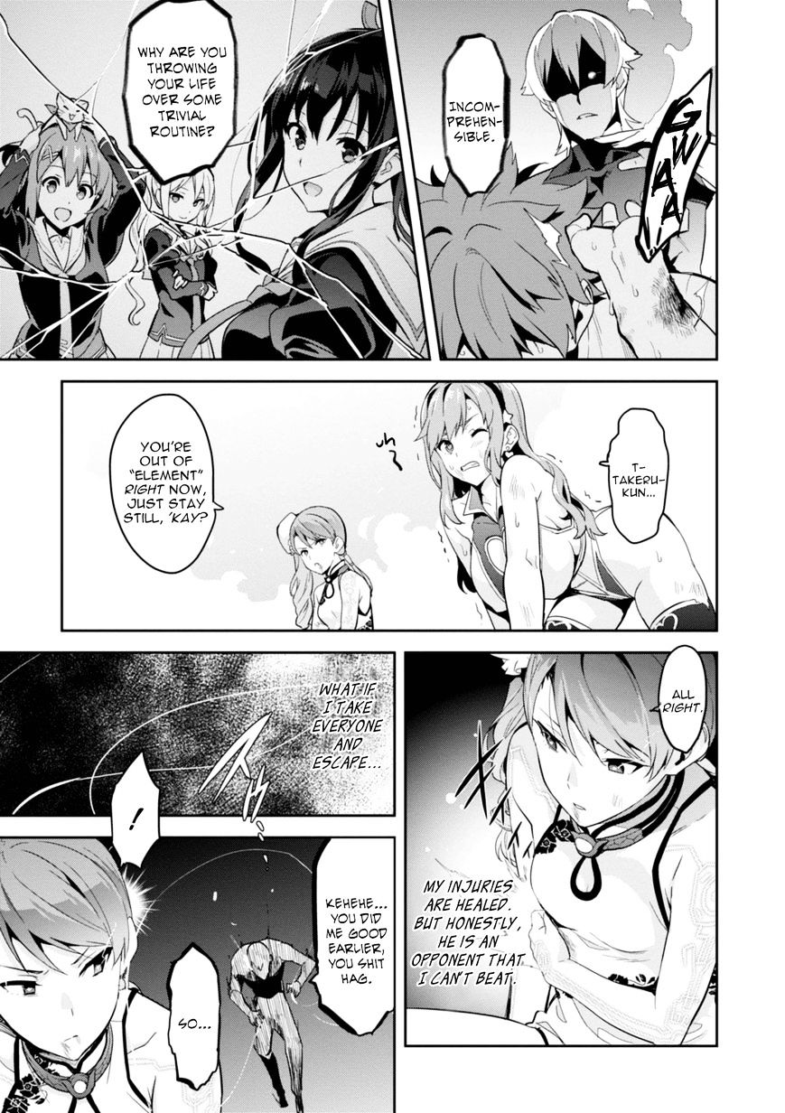 maken_ki_88_11