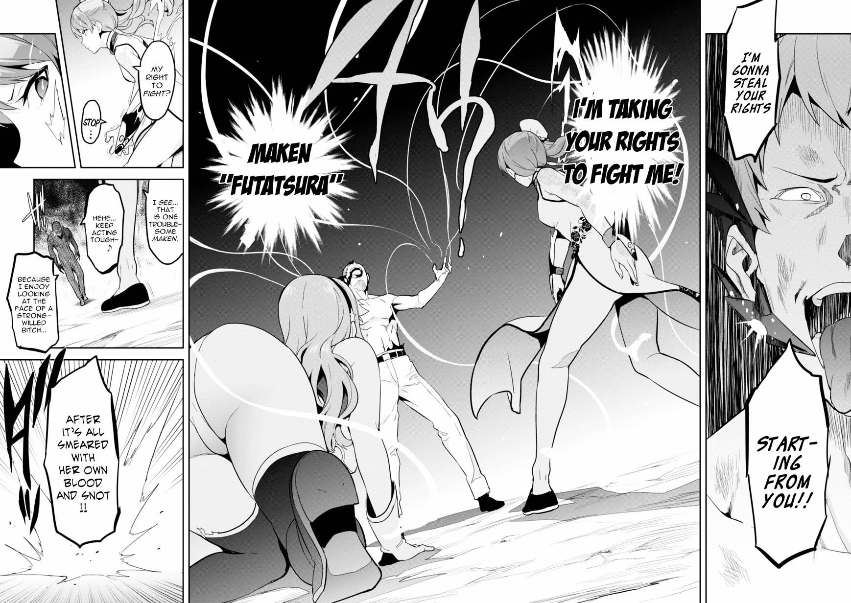 maken_ki_88_12