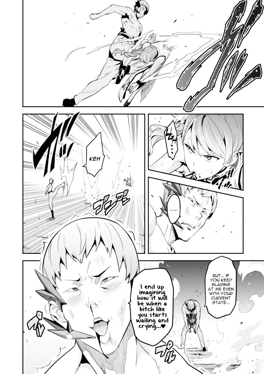 maken_ki_88_13