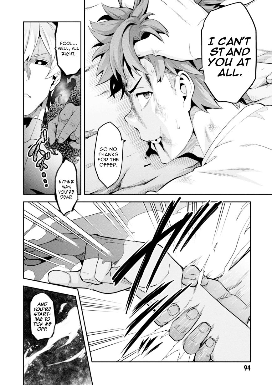 maken_ki_88_15