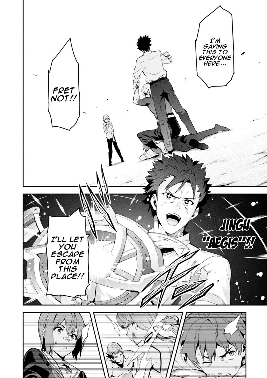 maken_ki_88_19