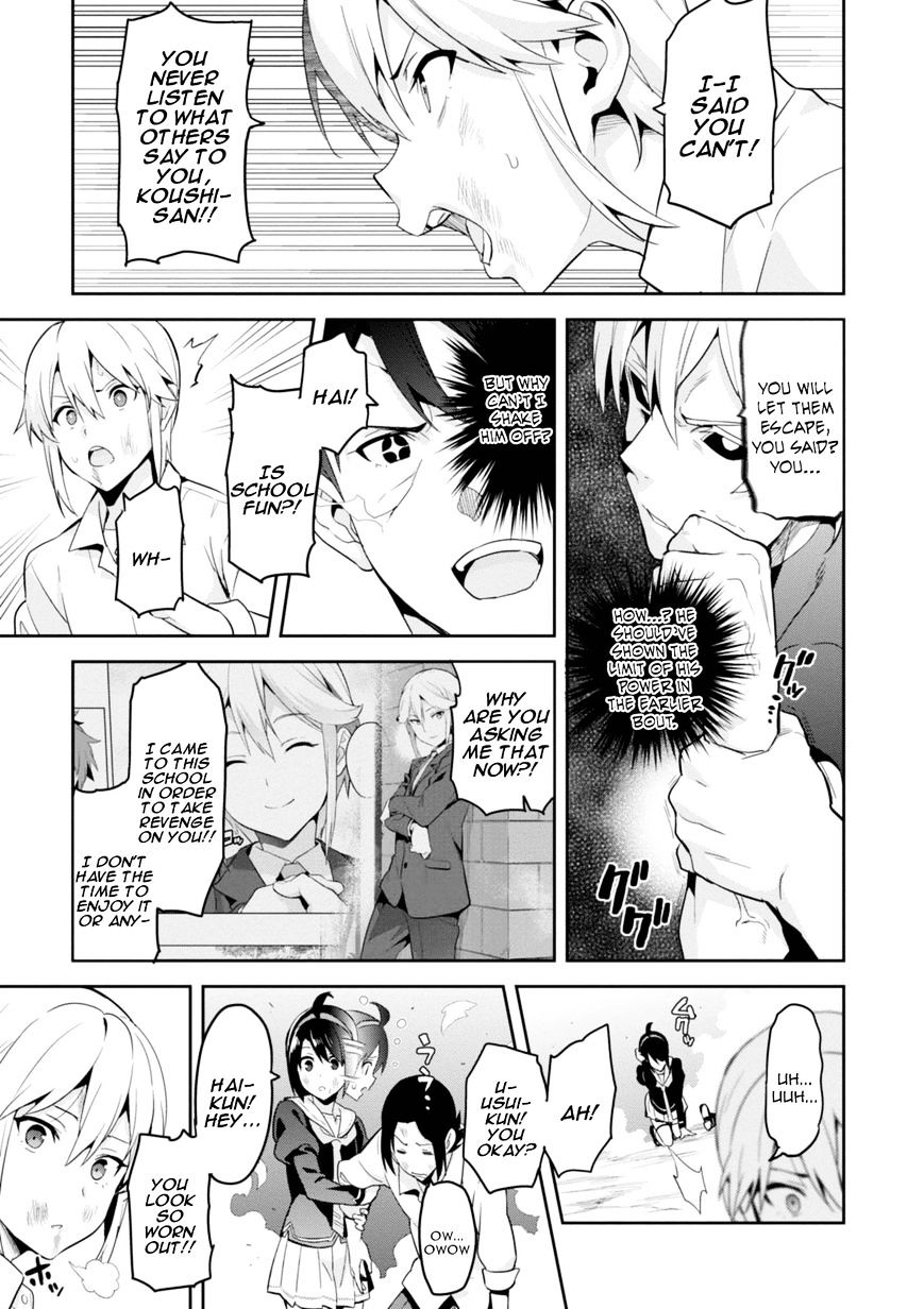 maken_ki_88_20