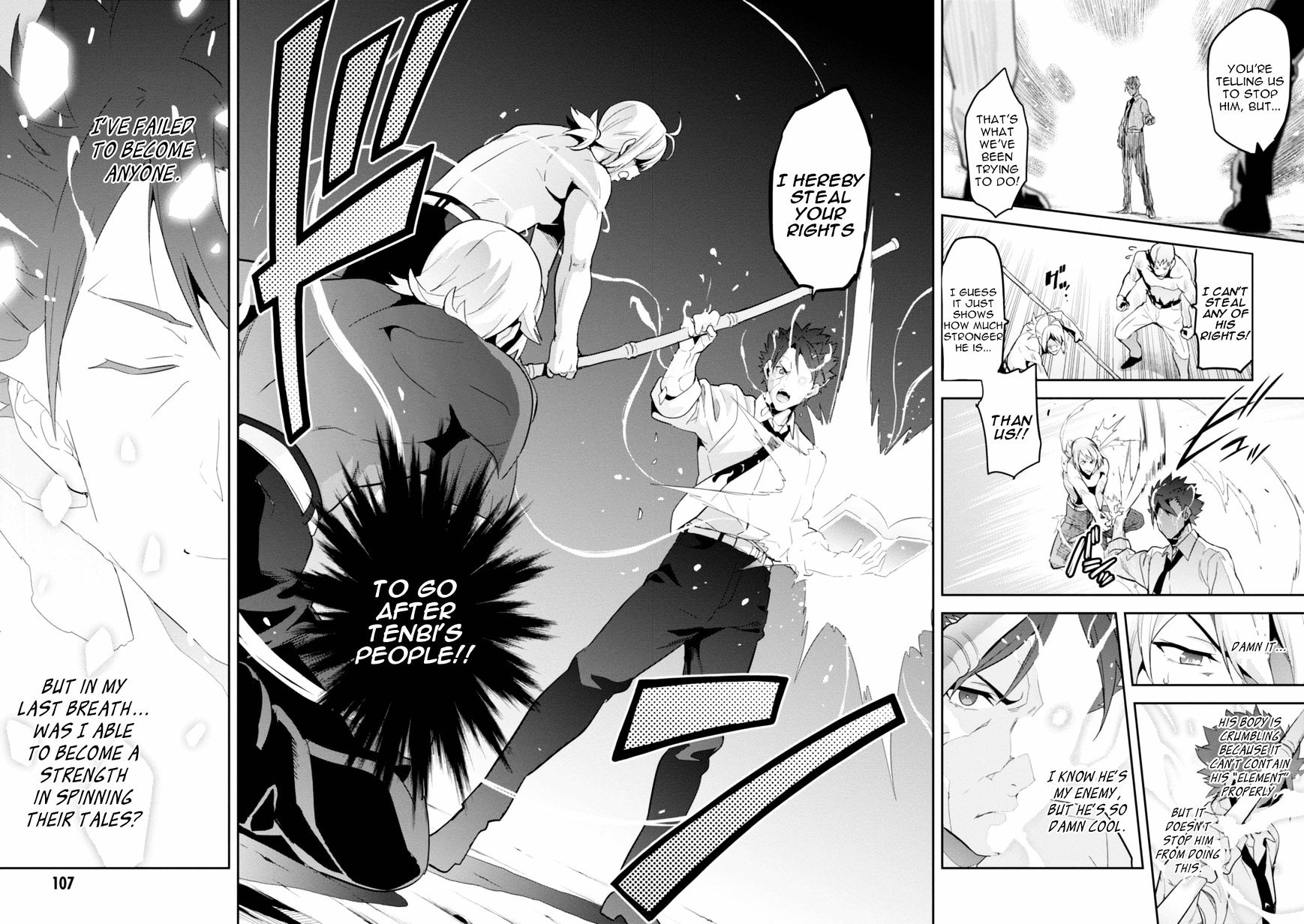 maken_ki_88_27