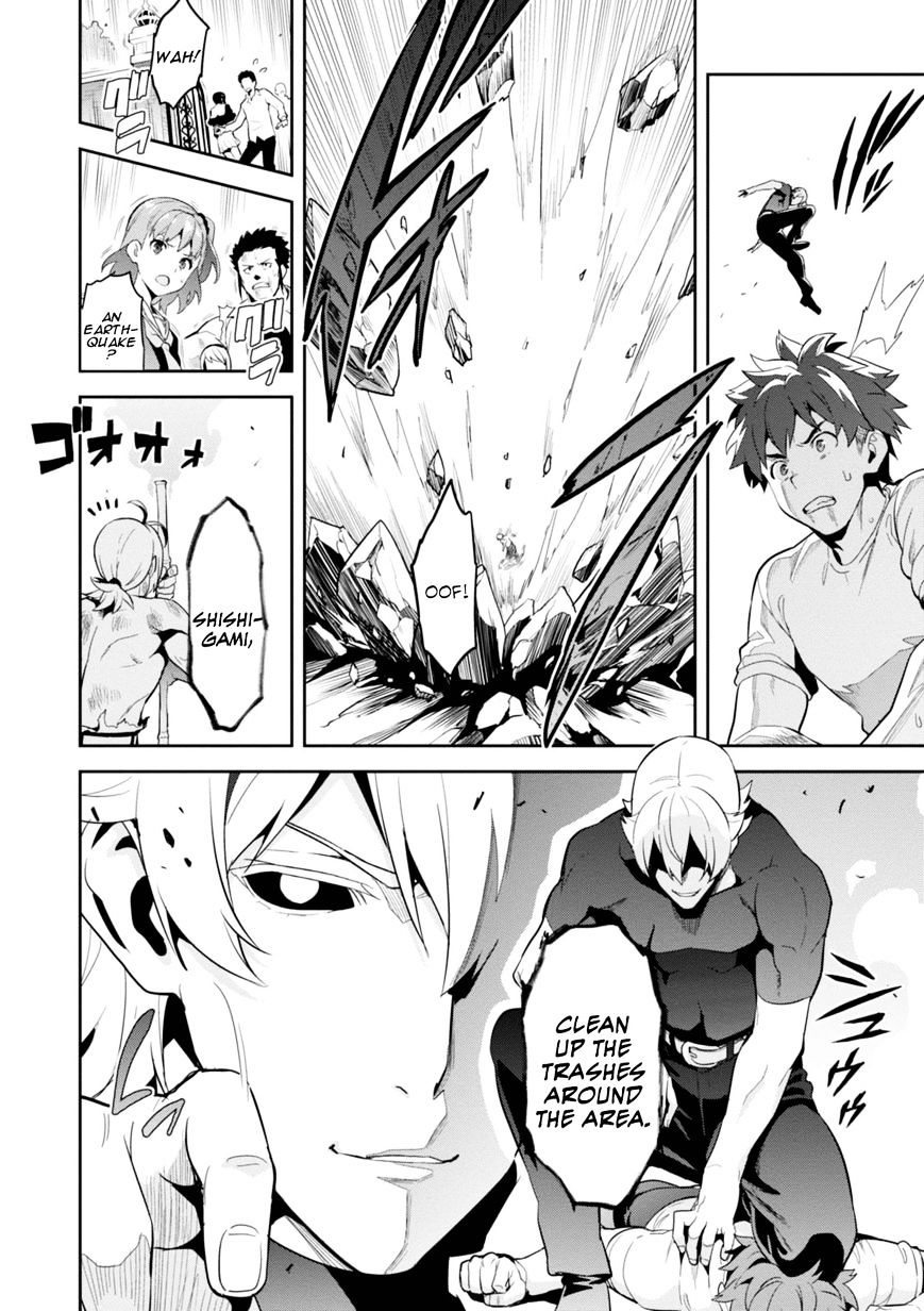 maken_ki_88_6