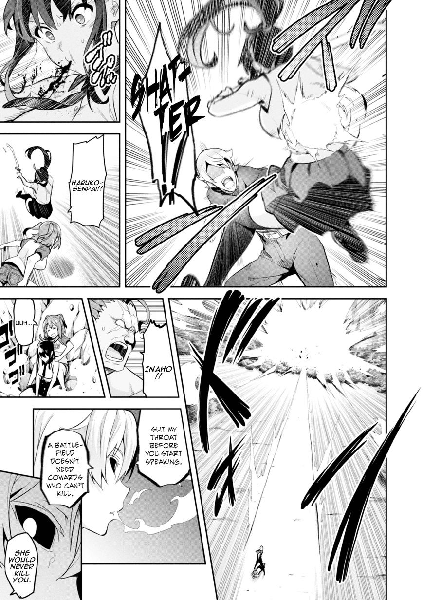 maken_ki_88_9