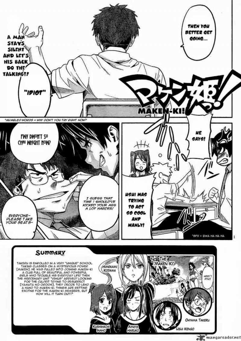maken_ki_9_1