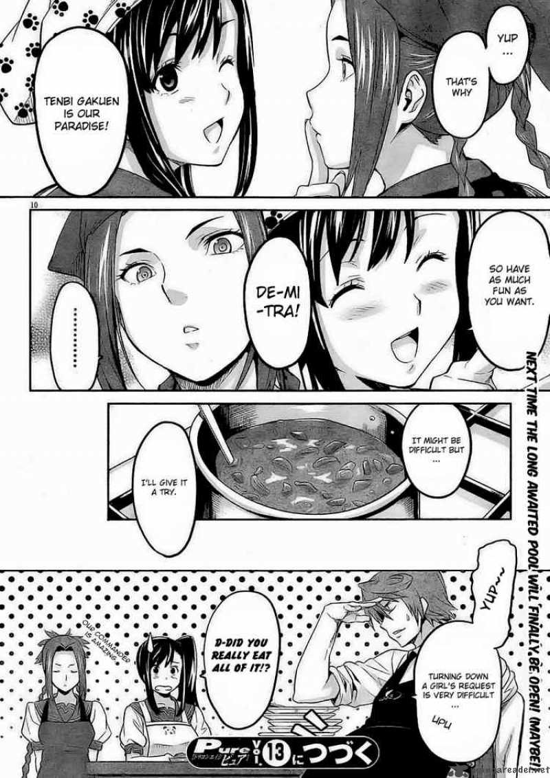 maken_ki_9_10
