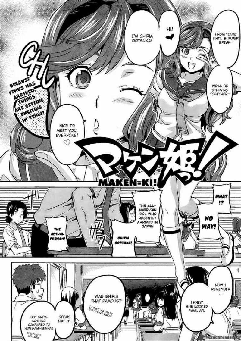 maken_ki_9_2