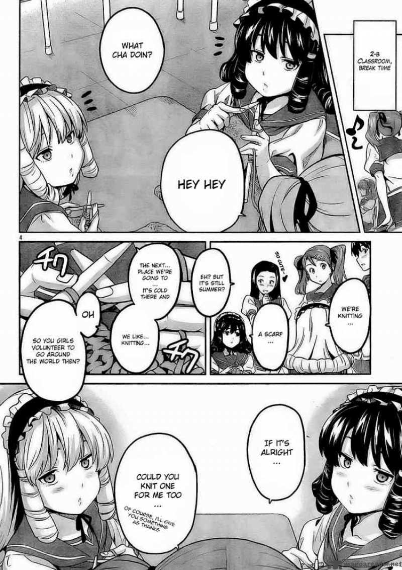 maken_ki_9_4