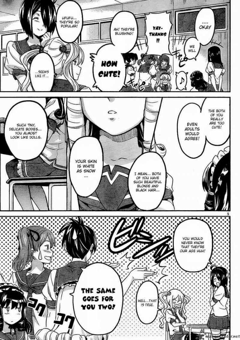 maken_ki_9_5