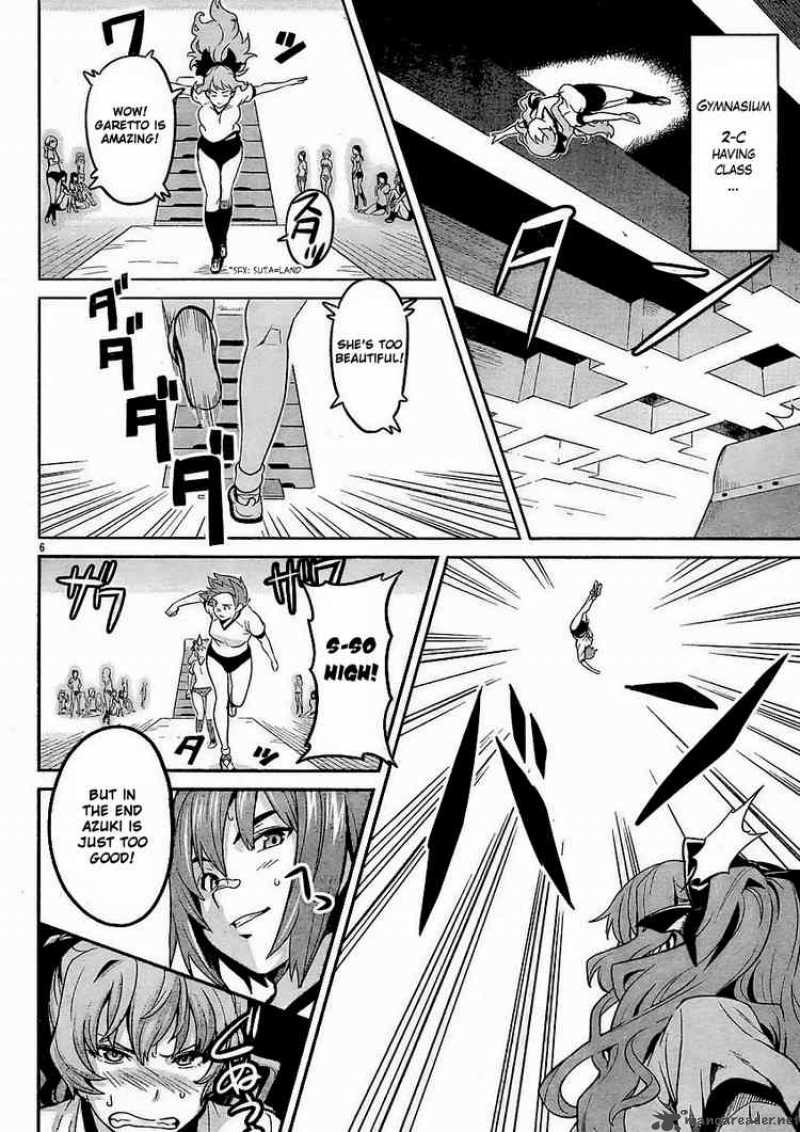 maken_ki_9_6