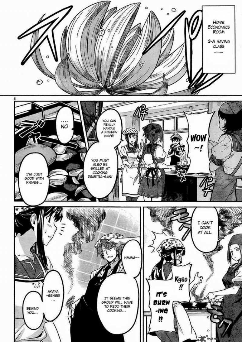 maken_ki_9_8