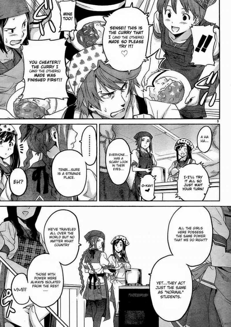 maken_ki_9_9