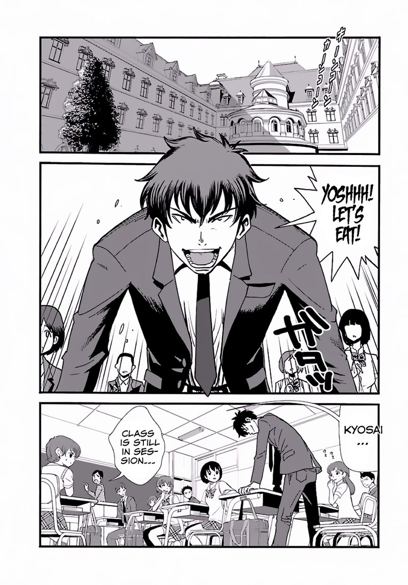 makikomarete_isekai_teni_suru_yatsu_wa_taitei_cheat_1_2