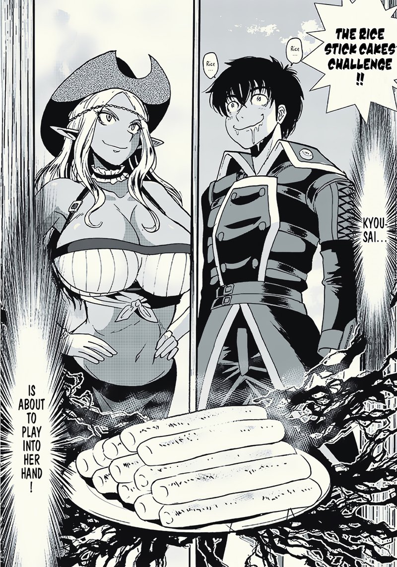 makikomarete_isekai_teni_suru_yatsu_wa_taitei_cheat_10_22