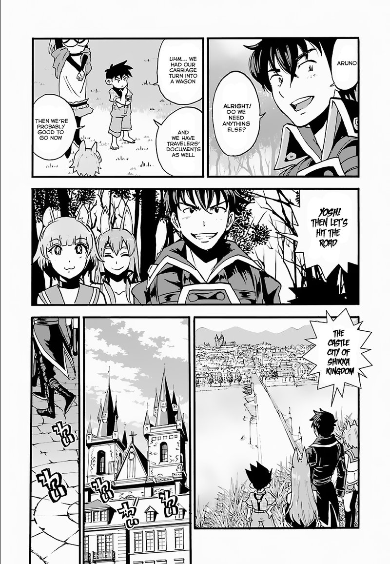 makikomarete_isekai_teni_suru_yatsu_wa_taitei_cheat_10_3
