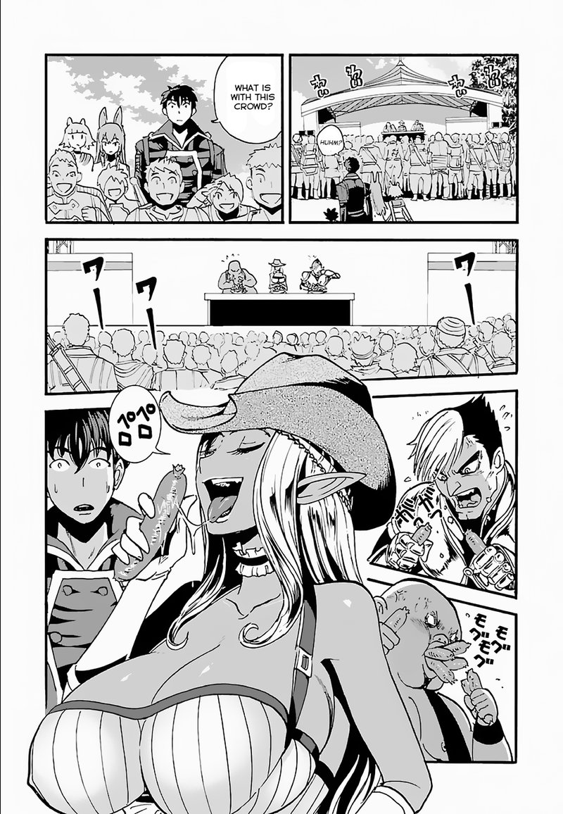 makikomarete_isekai_teni_suru_yatsu_wa_taitei_cheat_10_5