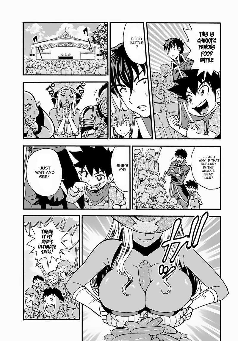 makikomarete_isekai_teni_suru_yatsu_wa_taitei_cheat_10_6