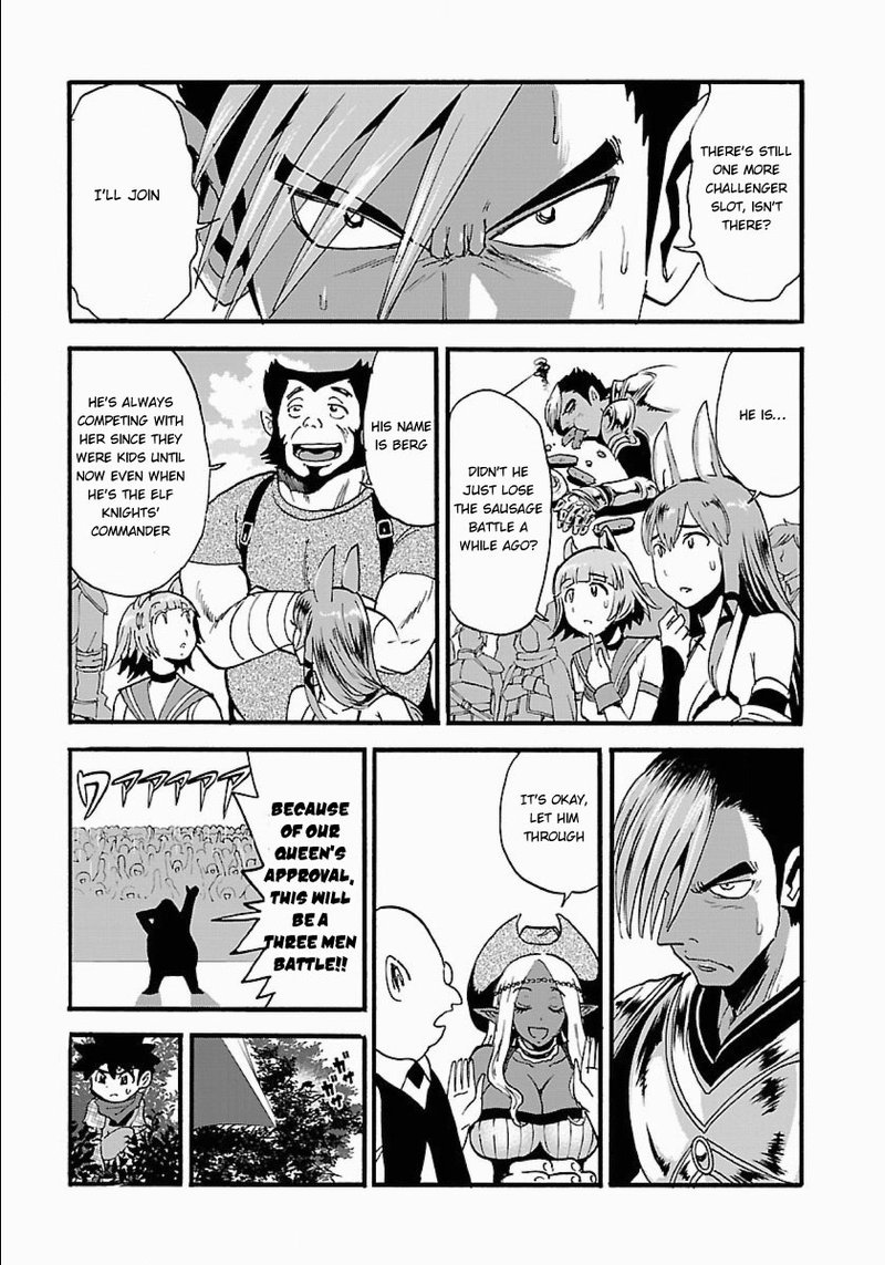 makikomarete_isekai_teni_suru_yatsu_wa_taitei_cheat_11_3