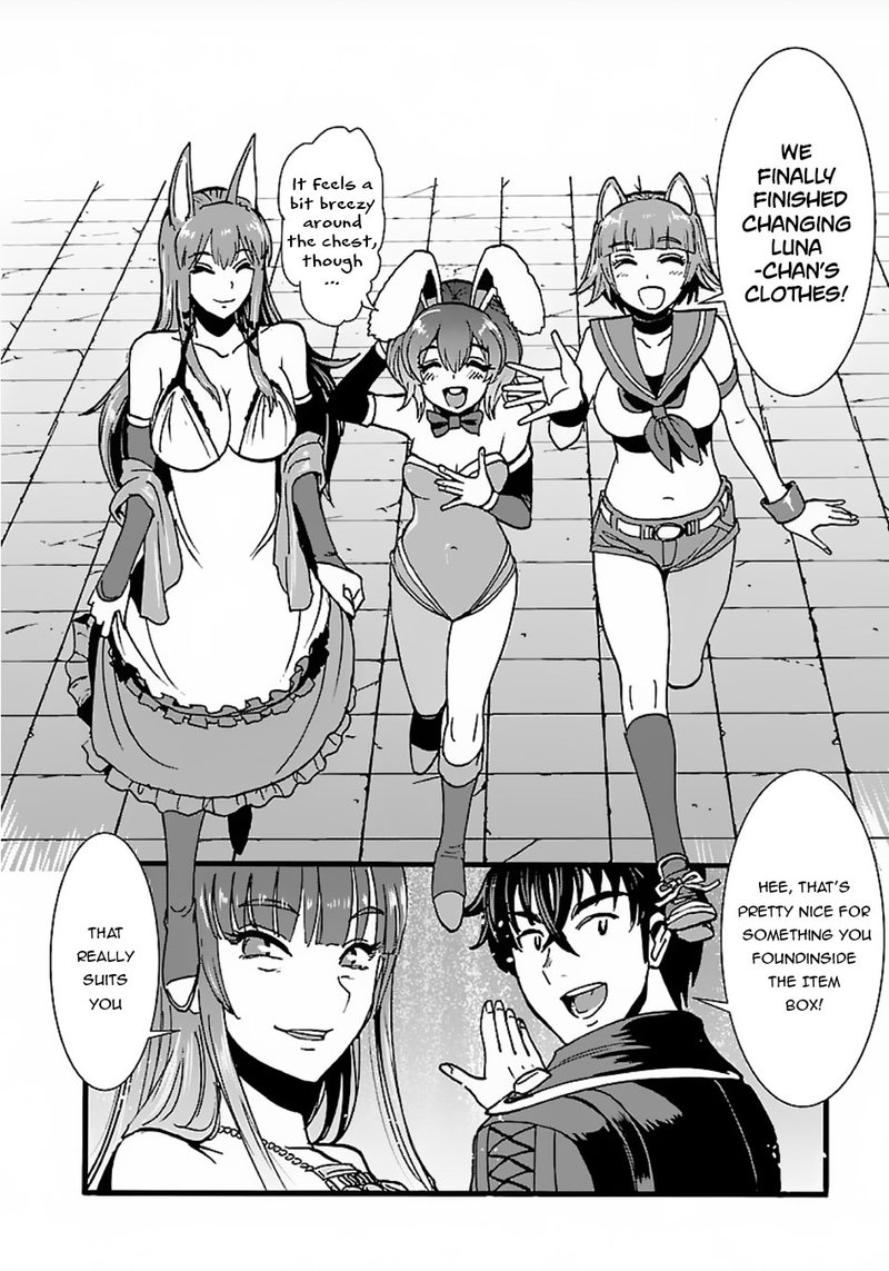 makikomarete_isekai_teni_suru_yatsu_wa_taitei_cheat_16_4