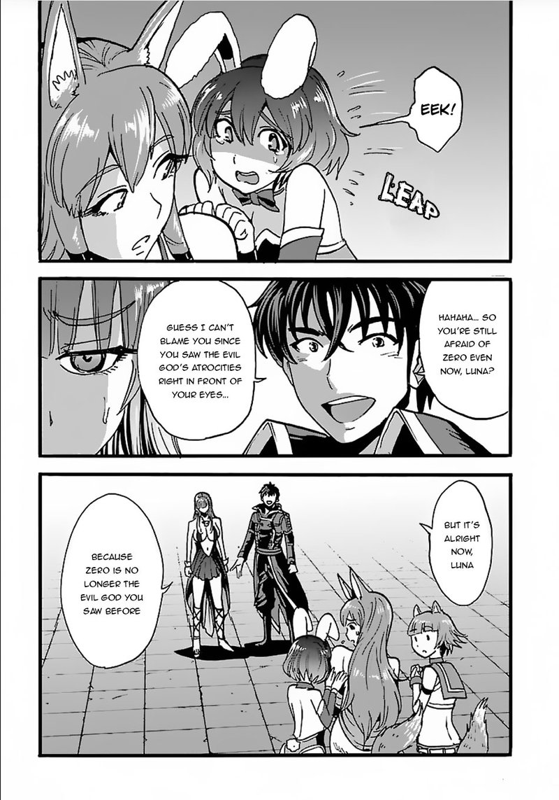 makikomarete_isekai_teni_suru_yatsu_wa_taitei_cheat_16_5