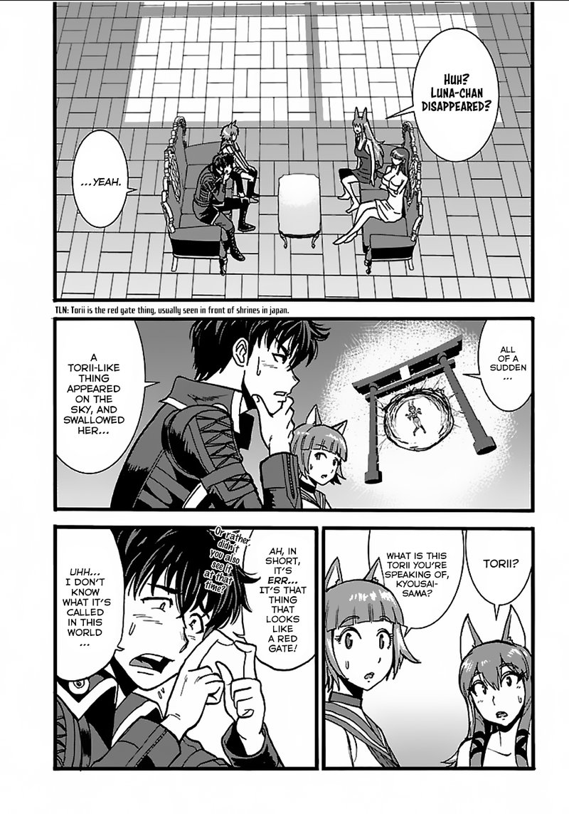 makikomarete_isekai_teni_suru_yatsu_wa_taitei_cheat_18_2