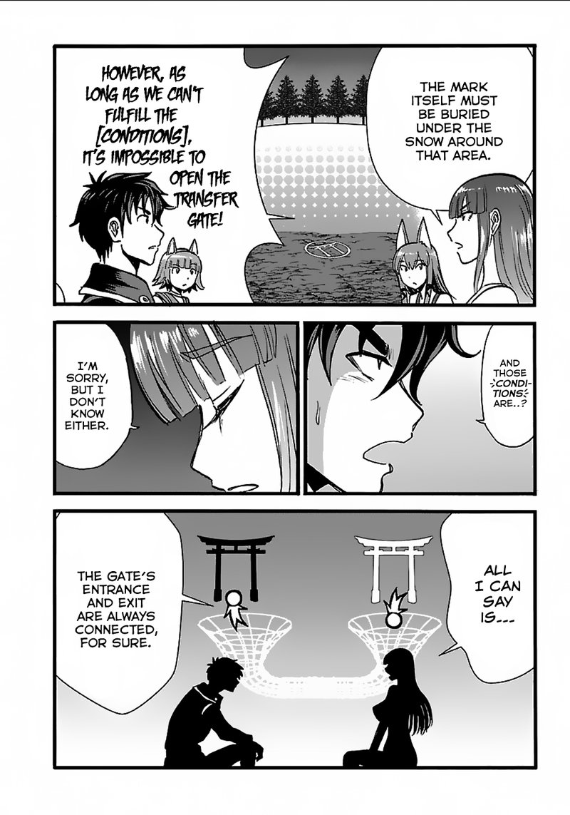 makikomarete_isekai_teni_suru_yatsu_wa_taitei_cheat_18_6