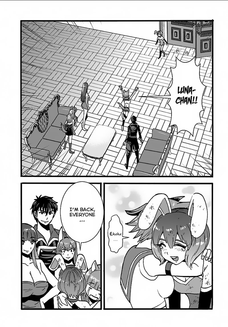 makikomarete_isekai_teni_suru_yatsu_wa_taitei_cheat_18_8