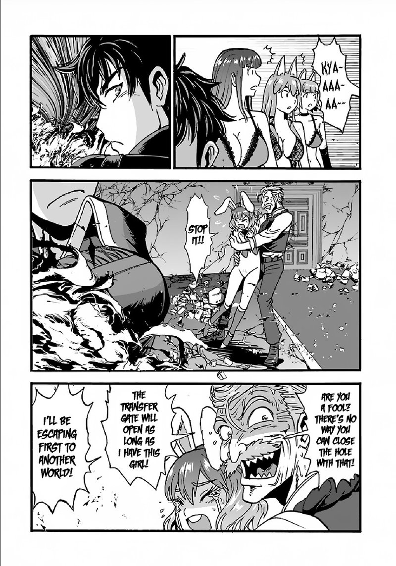 makikomarete_isekai_teni_suru_yatsu_wa_taitei_cheat_25b_8