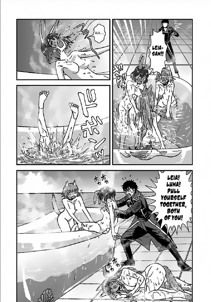 makikomarete_isekai_teni_suru_yatsu_wa_taitei_cheat_29b_8