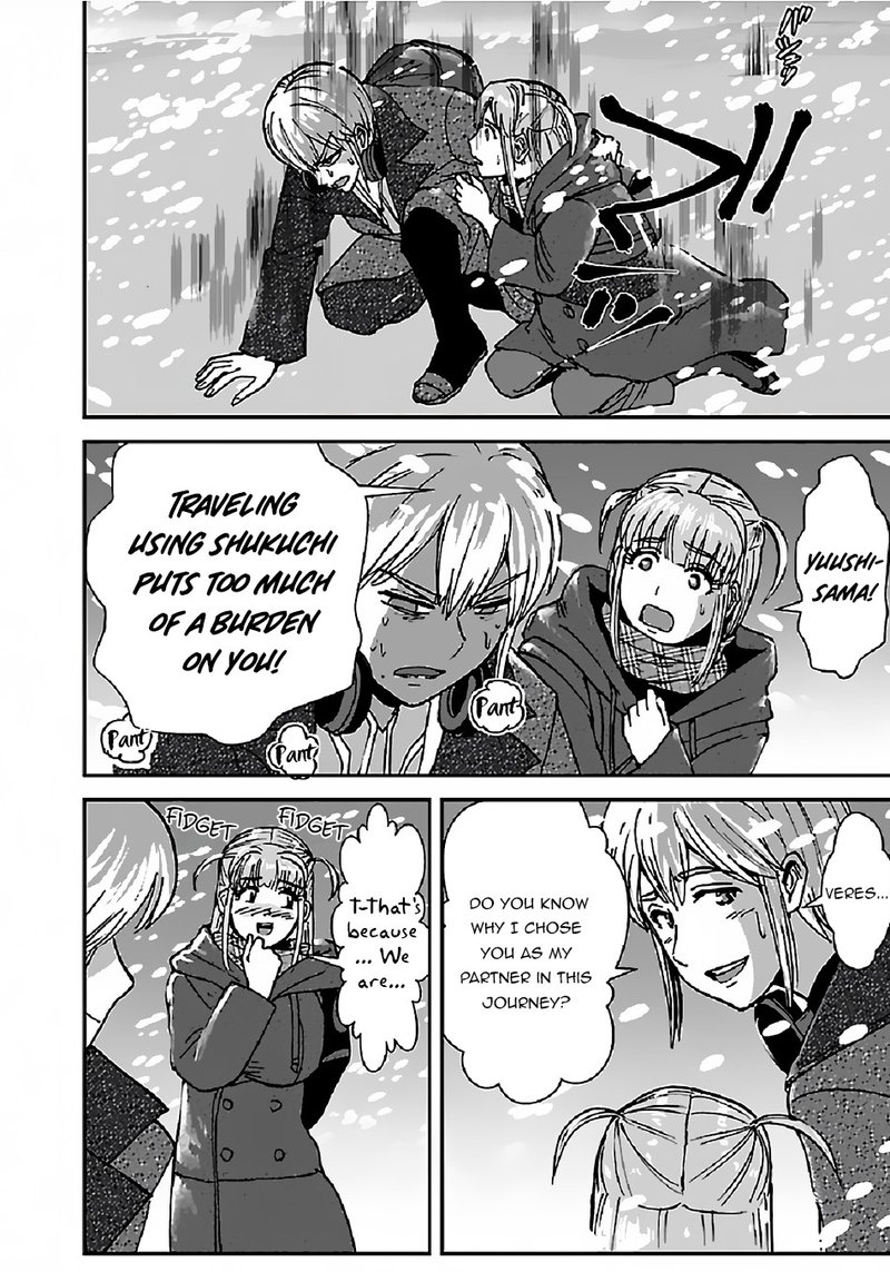 makikomarete_isekai_teni_suru_yatsu_wa_taitei_cheat_34b_14