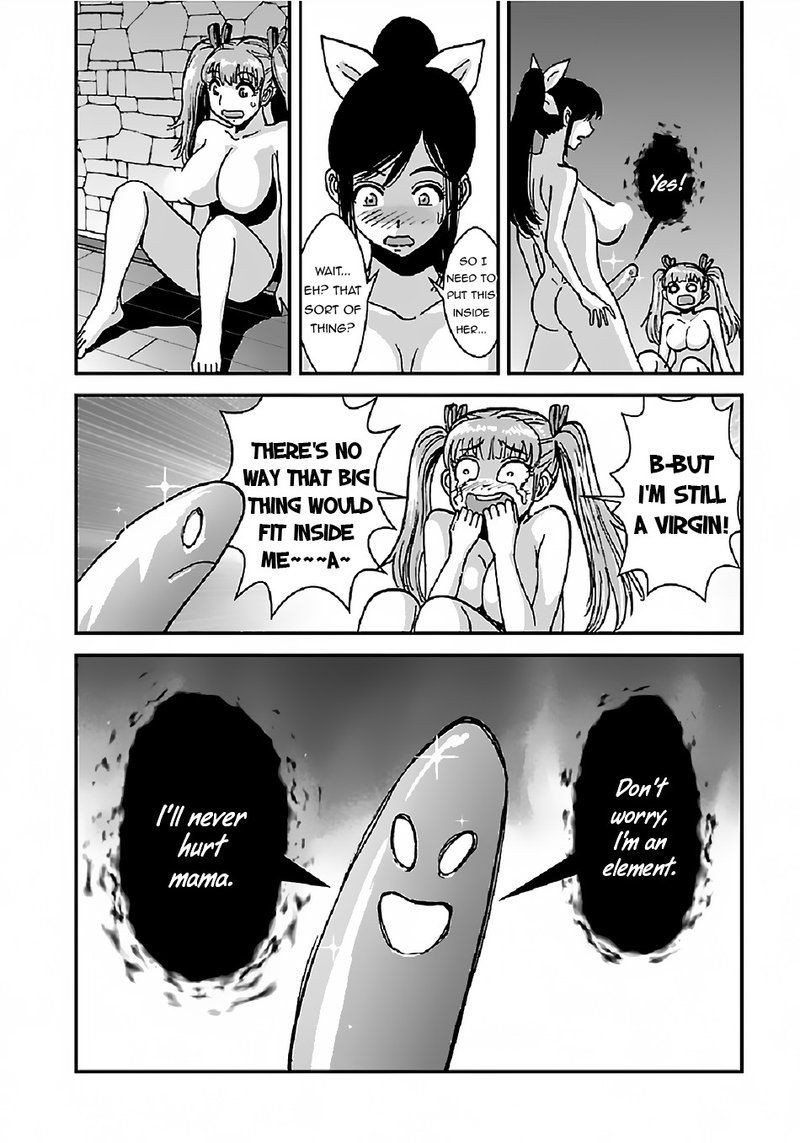 makikomarete_isekai_teni_suru_yatsu_wa_taitei_cheat_34b_2