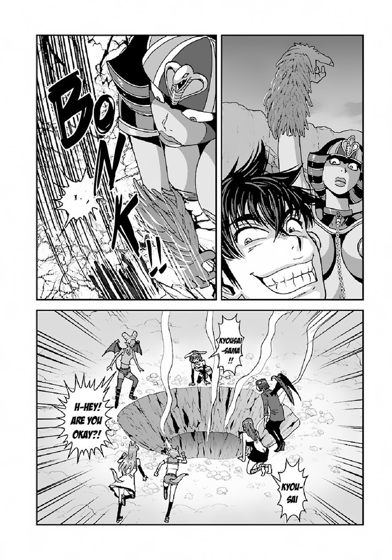 makikomarete_isekai_teni_suru_yatsu_wa_taitei_cheat_38b_8
