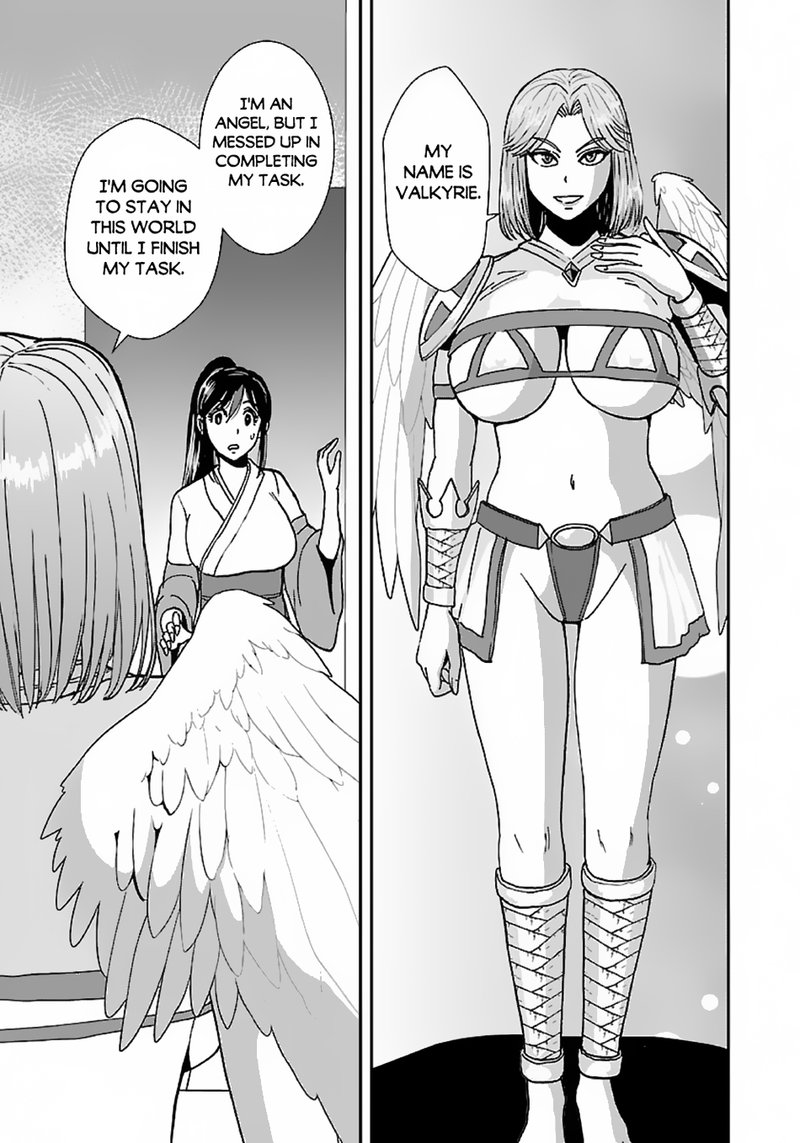 makikomarete_isekai_teni_suru_yatsu_wa_taitei_cheat_44_10
