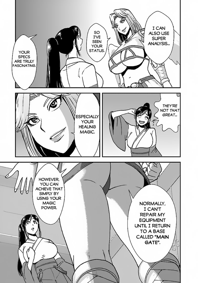 makikomarete_isekai_teni_suru_yatsu_wa_taitei_cheat_44_12