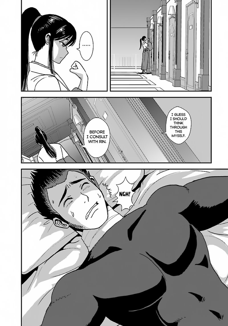 makikomarete_isekai_teni_suru_yatsu_wa_taitei_cheat_44_21