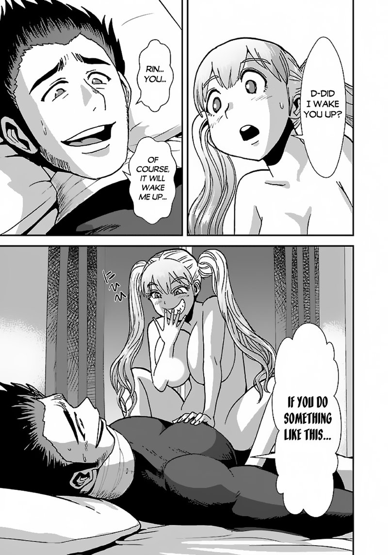 makikomarete_isekai_teni_suru_yatsu_wa_taitei_cheat_44_22