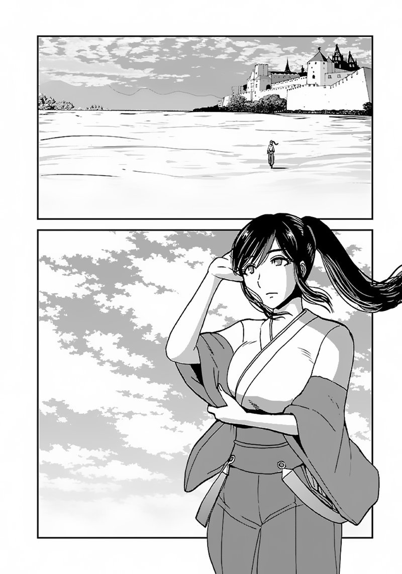 makikomarete_isekai_teni_suru_yatsu_wa_taitei_cheat_44_25