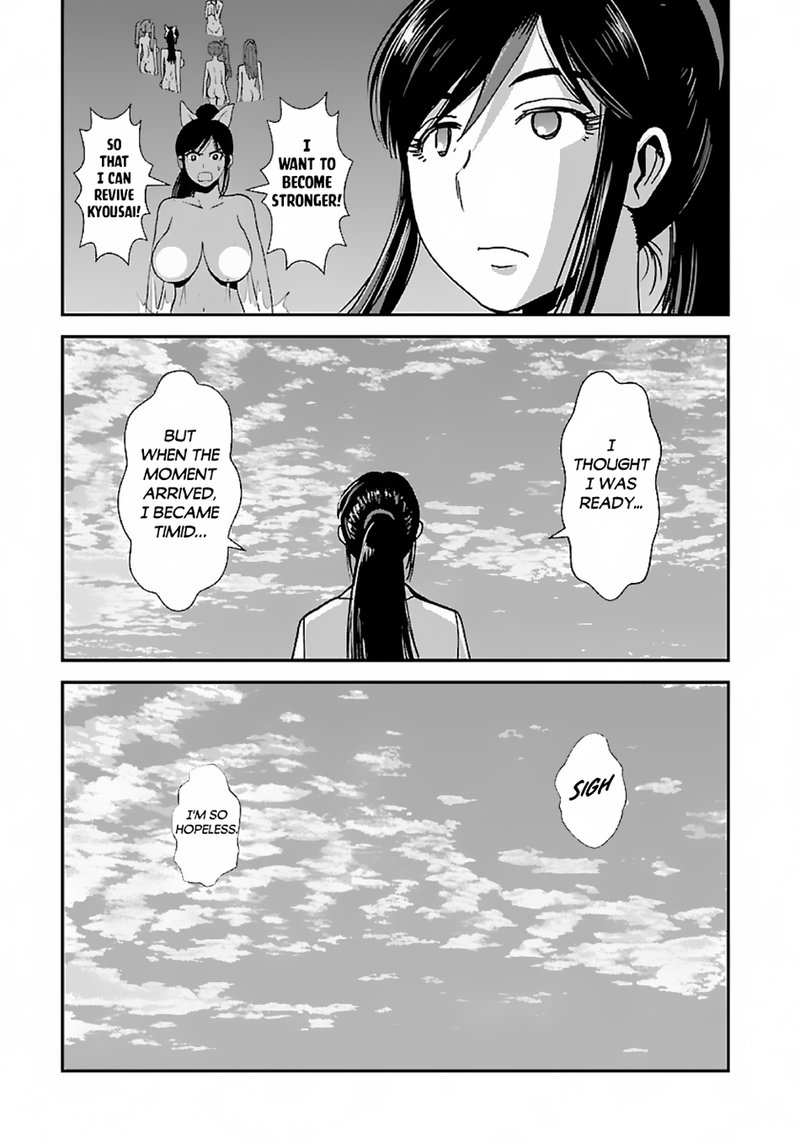 makikomarete_isekai_teni_suru_yatsu_wa_taitei_cheat_44_26