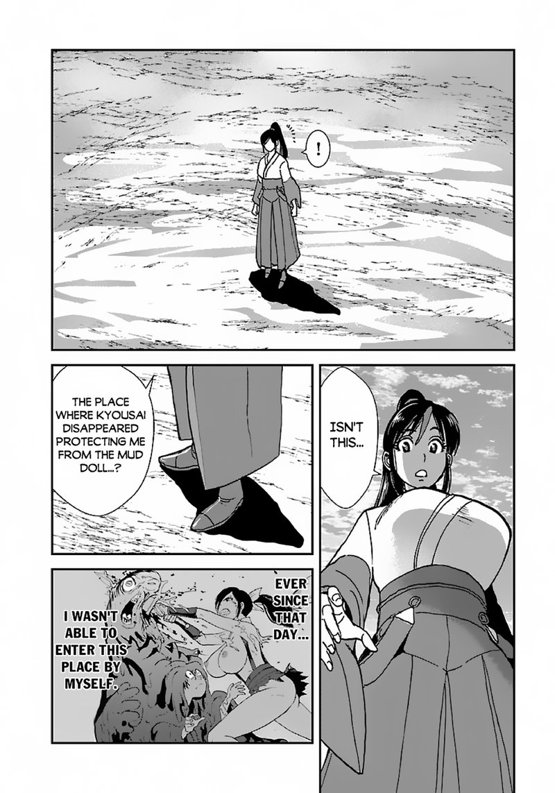 makikomarete_isekai_teni_suru_yatsu_wa_taitei_cheat_44_27