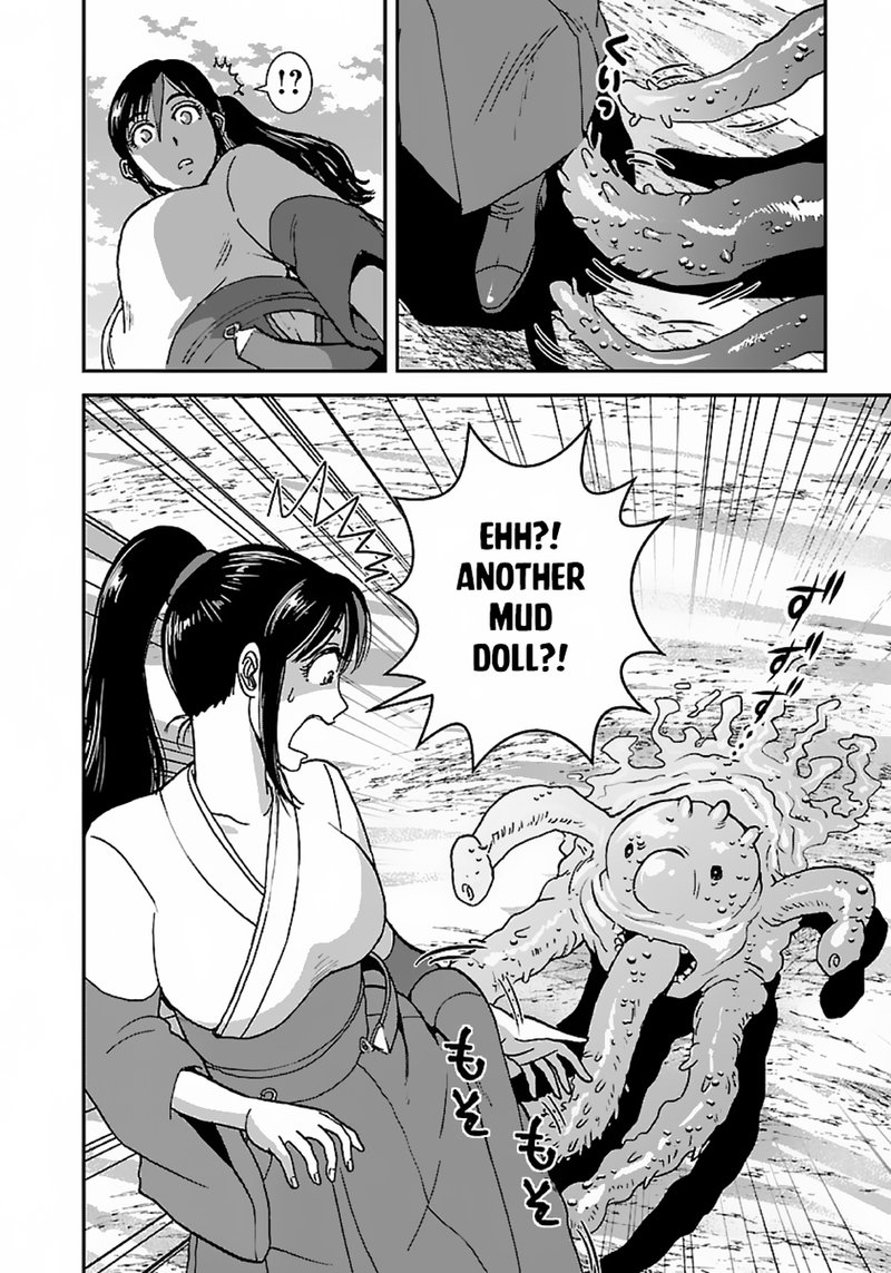 makikomarete_isekai_teni_suru_yatsu_wa_taitei_cheat_44_29