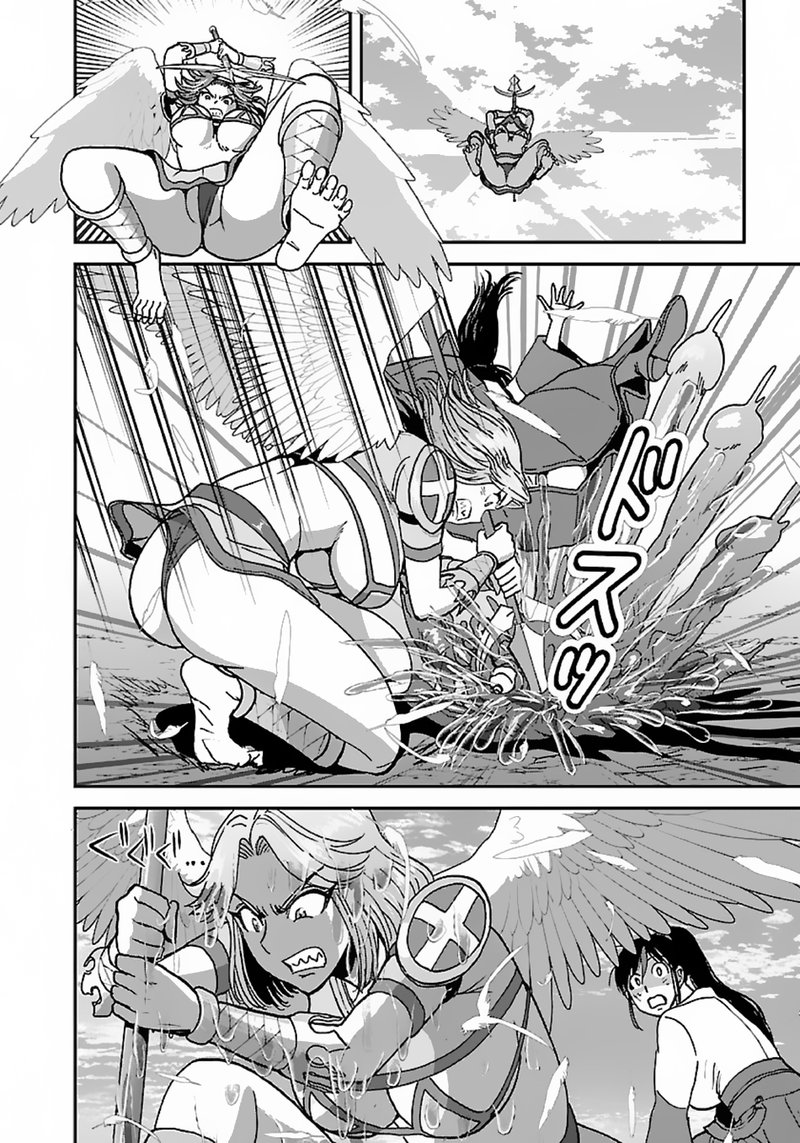 makikomarete_isekai_teni_suru_yatsu_wa_taitei_cheat_44_31