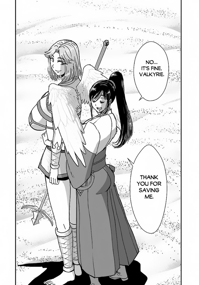 makikomarete_isekai_teni_suru_yatsu_wa_taitei_cheat_44_34
