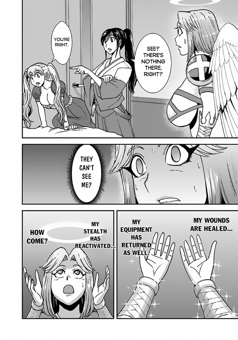 makikomarete_isekai_teni_suru_yatsu_wa_taitei_cheat_44_4