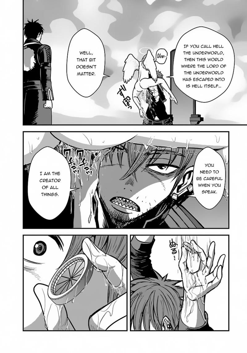 makikomarete_isekai_teni_suru_yatsu_wa_taitei_cheat_49_22